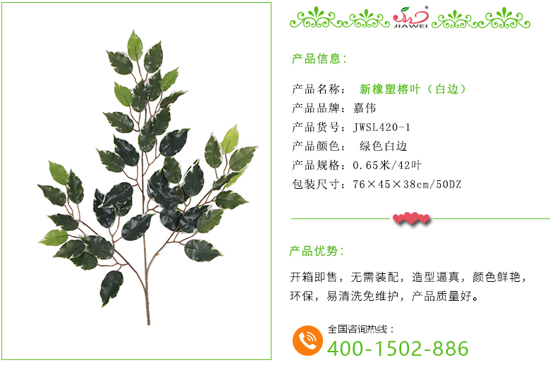 產(chǎn)品介紹